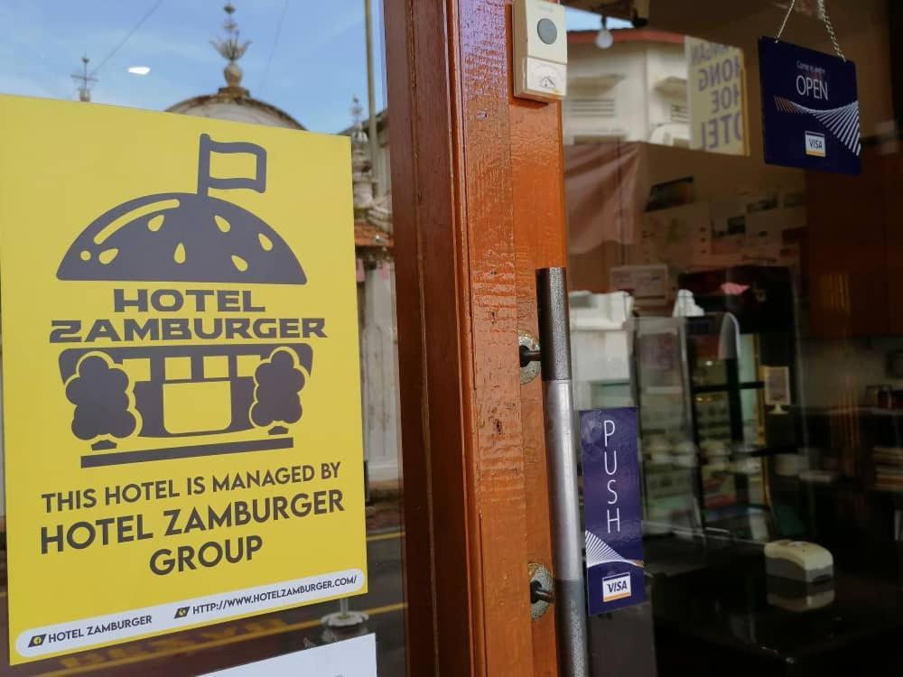 Hotel Zamburger Heritage Melaka מראה חיצוני תמונה