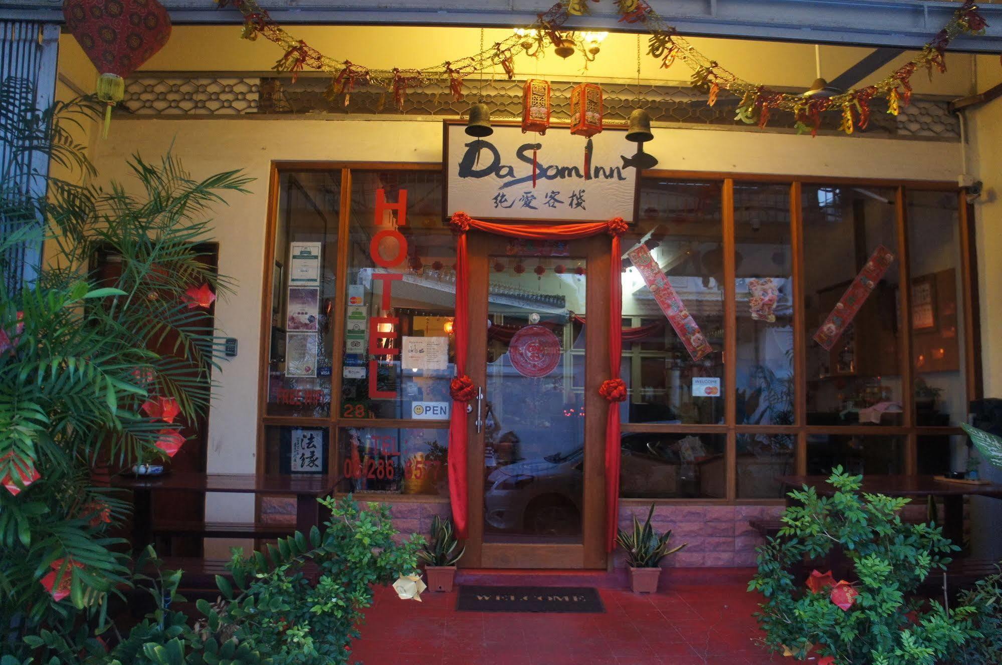 Hotel Zamburger Heritage Melaka מראה חיצוני תמונה
